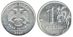 1 rublo from Russia