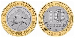 10 rublos (Republic of North Ossetia-Alania) from Russia