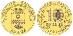 10 rublos (Anapa) from Russia