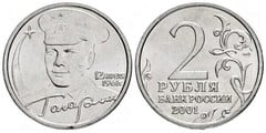 2 rublos (40th Anniversary of Yuri Gagarin's Space Flight) from Russia