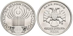 1 rublo (10th Anniversary of the Commonwealth of Independent States) from Russia
