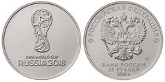 25 rublos (2018 FIFA World Cup - Logo) from Russia