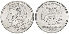 1 rublo (200 Aniversario del Nacimiento de A.S. Pushkin) from Russia