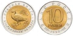 10 rublos (Ganso de pecho rojo) from Russia