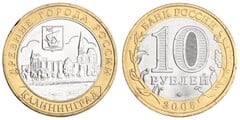 10 rublos (Kaliningrad) from Russia