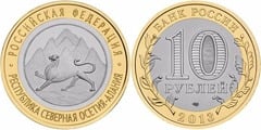 10 rublos (República Norte Ossetia-Alania - error 180 estrías from Russia
