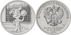 25 rublos (Max from The Barkers) from Russia