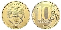 10 rublos from Russia