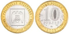 10 rublos (República Kabardino-Balkaria) from Russia