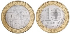 10 rublos (Velikij Novgorod) from Russia
