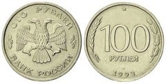 100 rublos from Russia