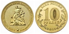 10 rublos (70th Anniversary of the Victory in the Battle of Stalingrad) from Russia