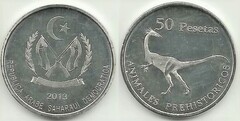 50 pesetas (Theropodo) from Sahara