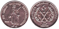 25 pesetas (42nd Anniversary of the Proclamation of the Republic) from Sahara