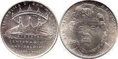 500 lire (Centenario Muerte G. Garibaldi) from San Marino