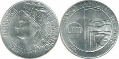 1000 lire (Copa del Mundo México 1986) from San Marino