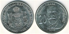 20 dinara (Djordje Weifert) from Serbia