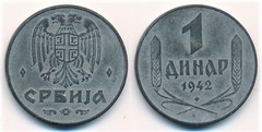 1 dinar (Ocupación alemana) from Serbia