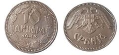 10 dinara (Ocupación alemana) from Serbia