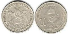 20 dinara (Dositej Obradović) from Serbia