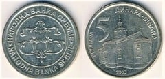 5 dinara from Serbia