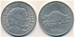1 rupee (Independencia) from Seychelles