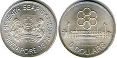 5 dollars (VII Peninsular Southeast Asian Games) from Singapore