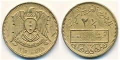 2 1/2  piastres from Syria