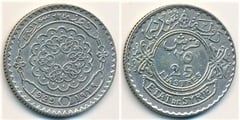 25 piastres (French Protectorate) from Syria