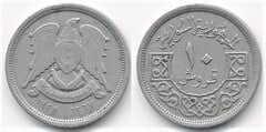 10 piastres from Syria