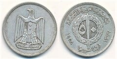 50 piastres from Syria