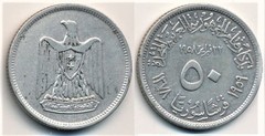 50 piastras (First Anniversary of the United Arab Republic) from Syria