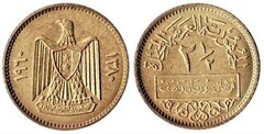2 1/2  piastres from Syria
