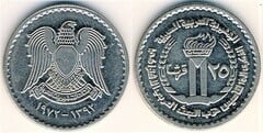25 piastres (25th Anniversary of the Feast of Al-Baath) from Syria