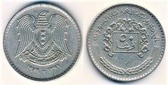 50 piastres from Syria