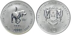 10 shillings (perro) from Somalia