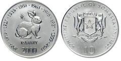 10 shillings(rabbit) from Somalia