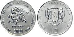 10 shillings (dragón) from Somalia