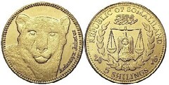 5 shillings (Cheetah) from Somaliland