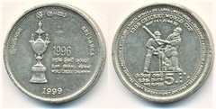 5 rupees (World Cricket Championship 1996) from Sri Lanka