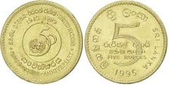 5 rupees (50 Aniversario de la ONU) from Sri Lanka