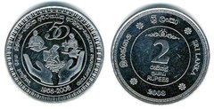 2 rupees (50 Aniversario del Fondo de Previsión de Empleo-EPF) from Sri Lanka