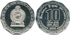 10 rupees from Sri Lanka