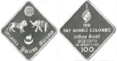 100 rupees (5th South Asian Federation Games) from Sri Lanka