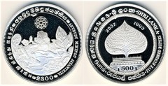 500 rupees (2,300th Anniversary of Buddhism in Sri Lanka) from Sri Lanka