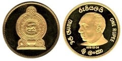 1 rupee (Presidente Jayewardhane) from Sri Lanka