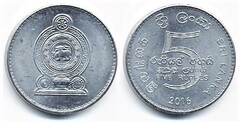 5 rupees from Sri Lanka