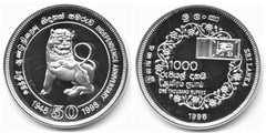 1.000 rupees (50 Years of Independence) from Sri Lanka