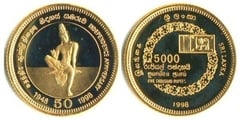 5.000 rupees (50 Años de la Independencia) from Sri Lanka