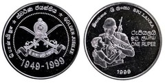 1 rupee (50 Years of the Navy) from Sri Lanka